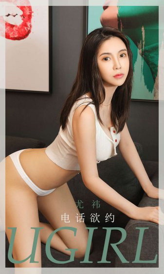 湘女萧萧