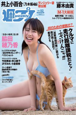 中国男同猛男videos