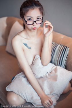 a及片