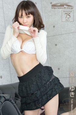 禁忌女孩2