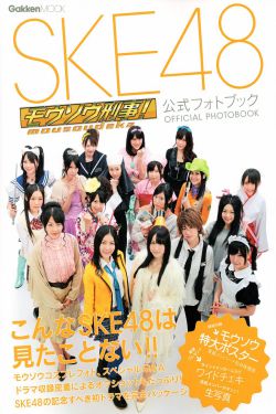 渣反85和谐内容5000字