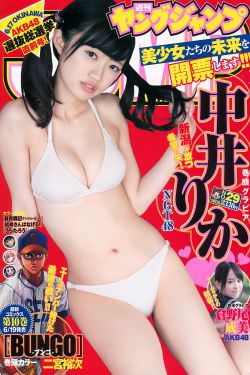 斗罗玉转漫画1—37免费漫画