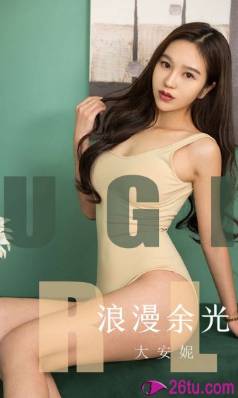 冲田杏梨乳女教师手机观看