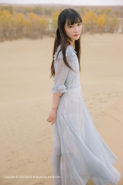 麻美子